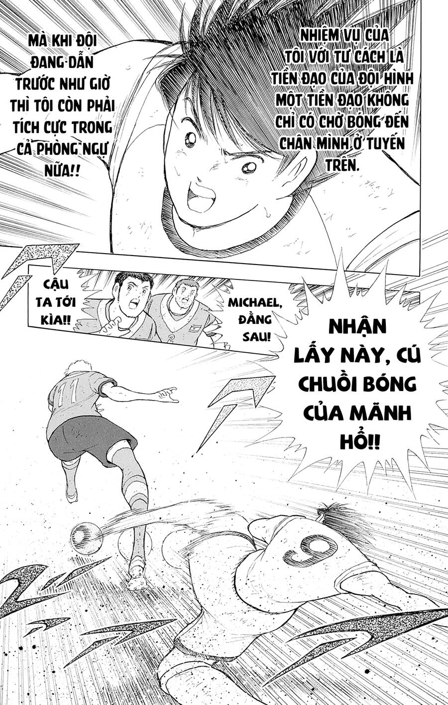Captain Tsubasa Rising Sun THE FINAL: Chapter 10