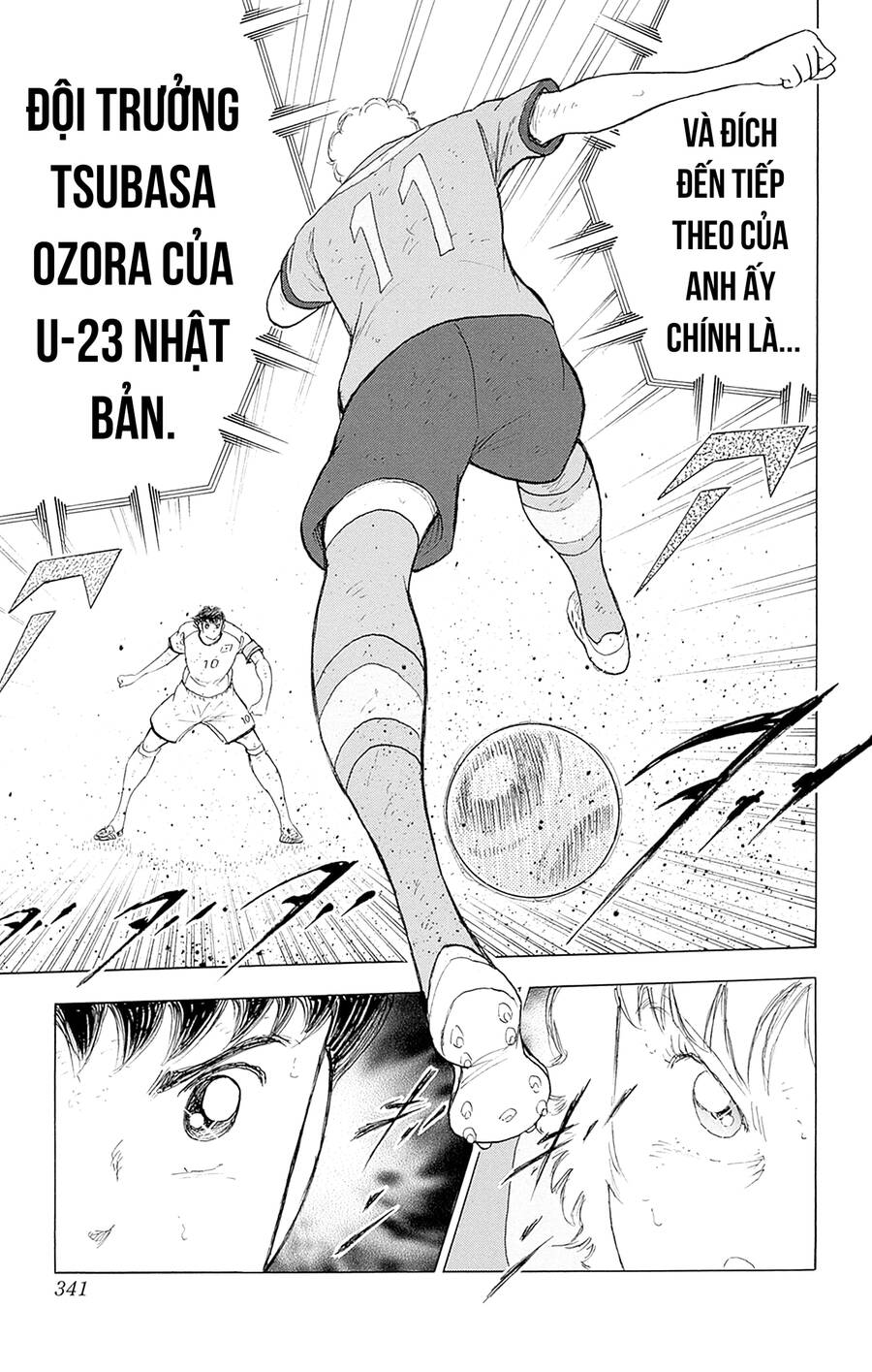 Captain Tsubasa Rising Sun THE FINAL: Chapter 10