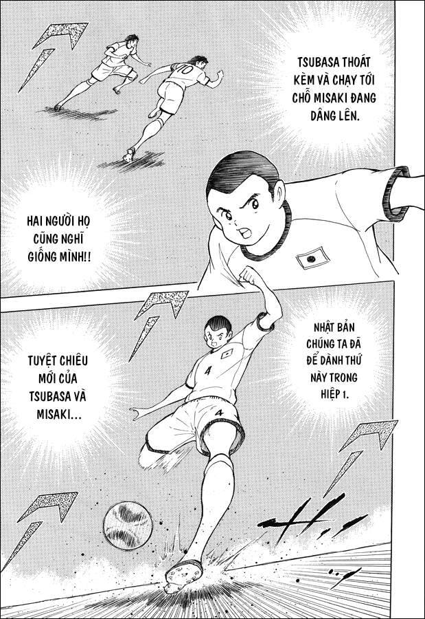 Captain Tsubasa Rising Sun THE FINAL: Chapter 2