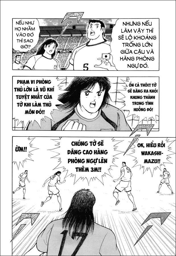 Captain Tsubasa Rising Sun THE FINAL: Chapter 2
