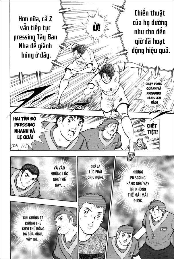 Captain Tsubasa Rising Sun THE FINAL: Chapter 3