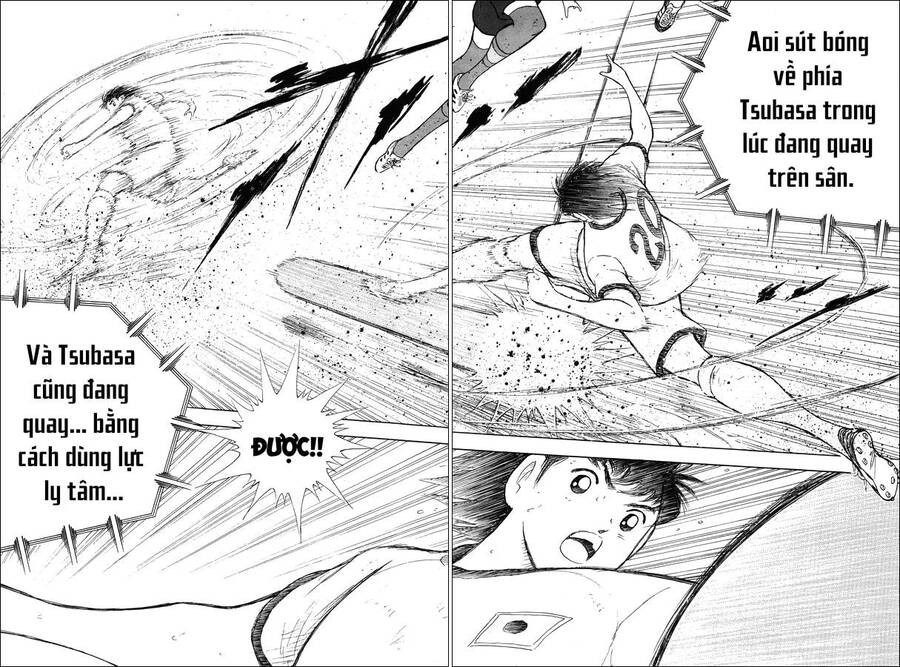 Captain Tsubasa Rising Sun THE FINAL: Chapter 4