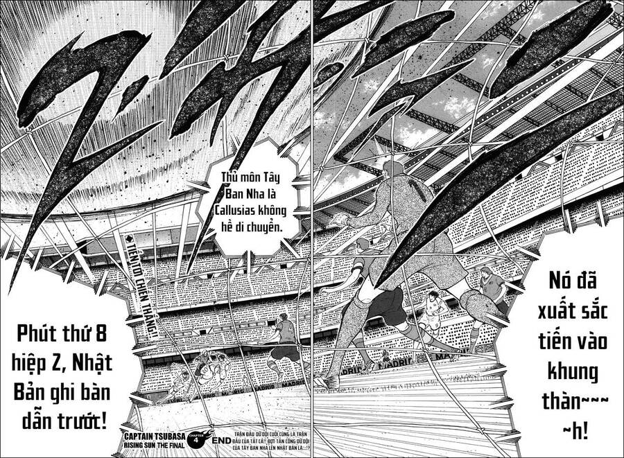Captain Tsubasa Rising Sun THE FINAL: Chapter 4