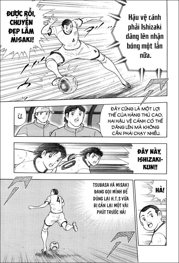 Captain Tsubasa Rising Sun THE FINAL: Chapter 4