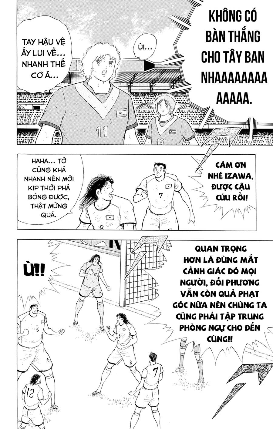 Captain Tsubasa Rising Sun THE FINAL: Chapter 6