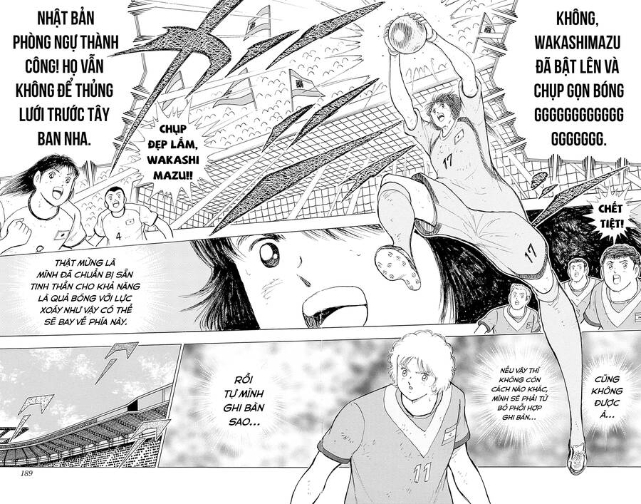 Captain Tsubasa Rising Sun THE FINAL: Chapter 6