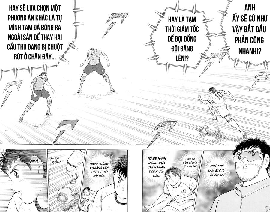 Captain Tsubasa Rising Sun THE FINAL: Chapter 7