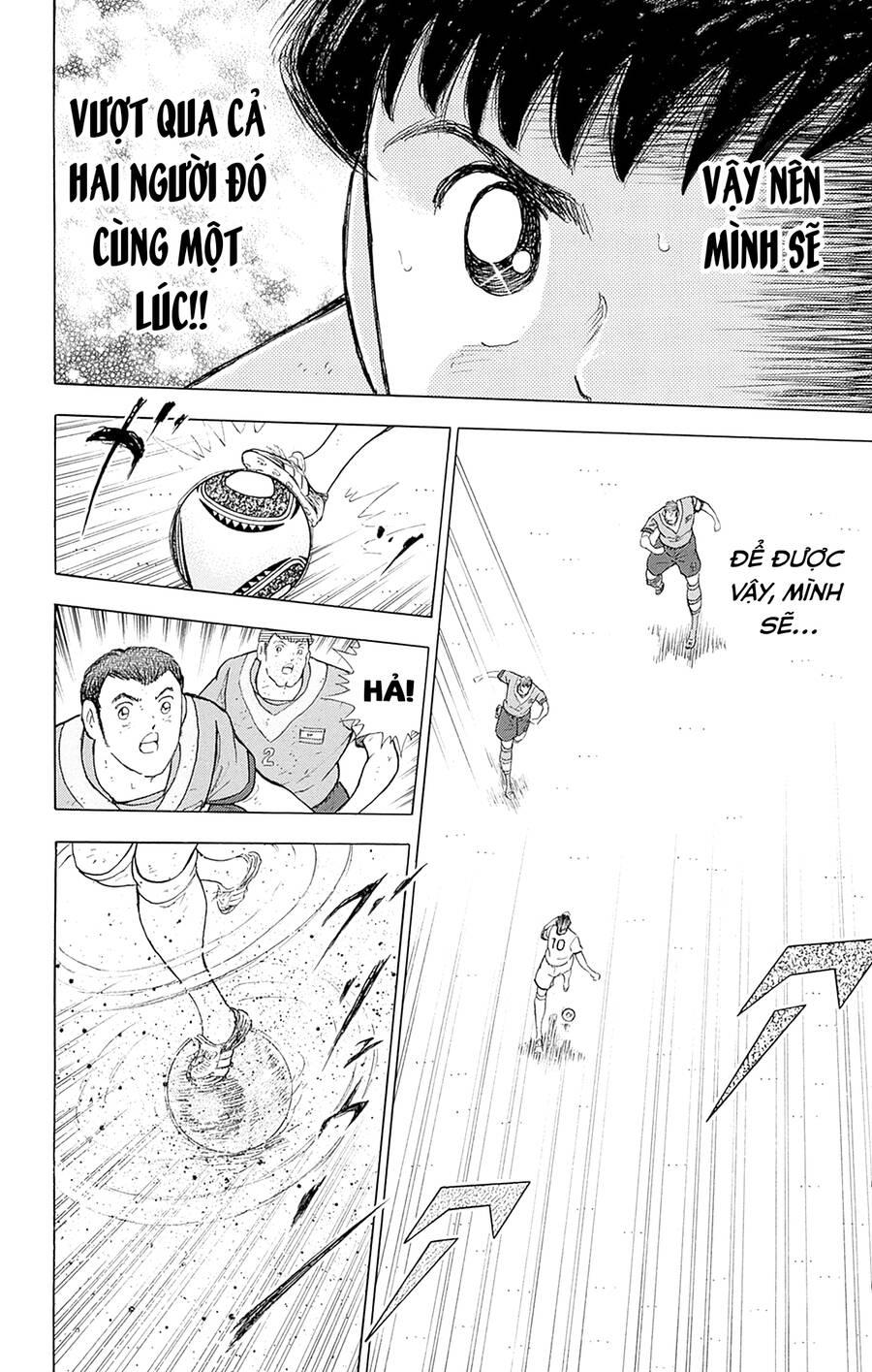 Captain Tsubasa Rising Sun THE FINAL: Chapter 7