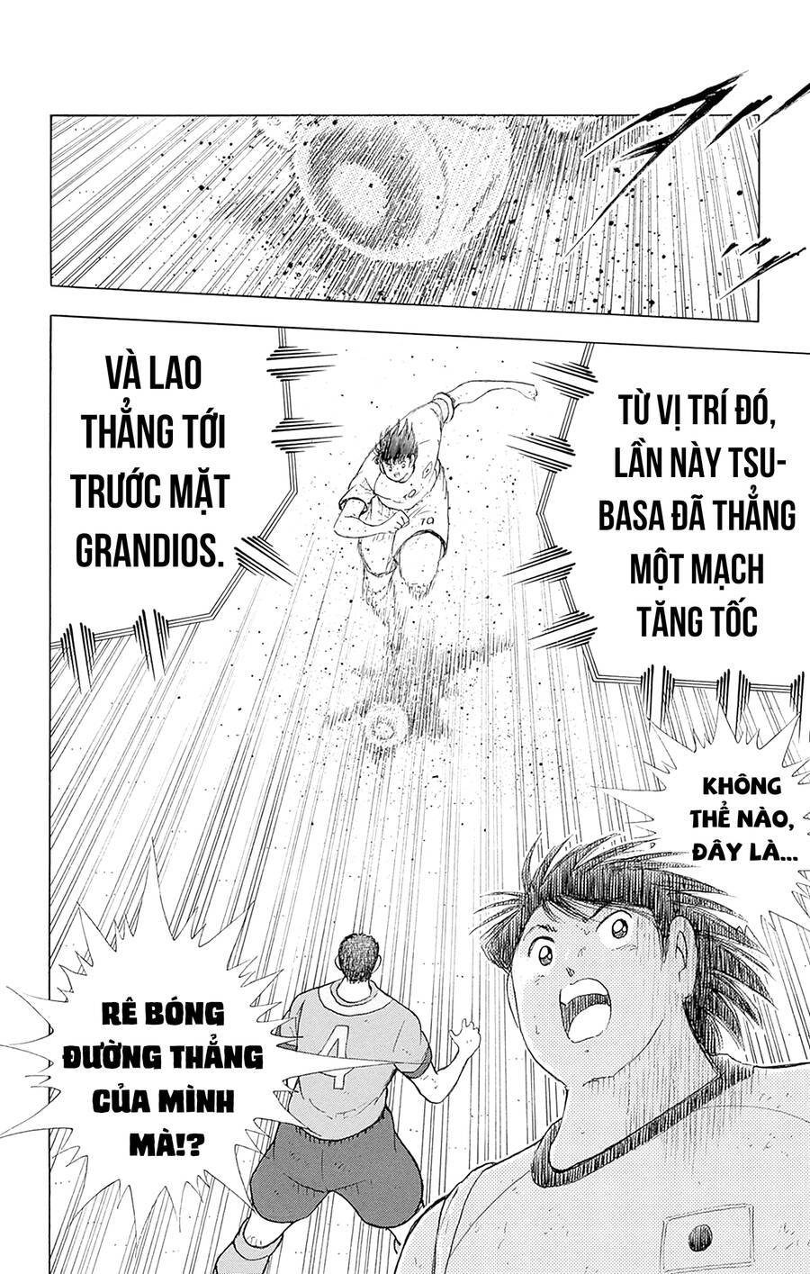 Captain Tsubasa Rising Sun THE FINAL: Chapter 7