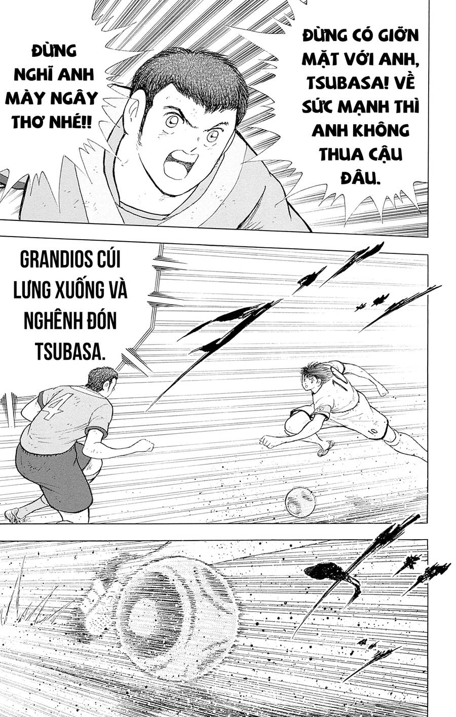Captain Tsubasa Rising Sun THE FINAL: Chapter 7