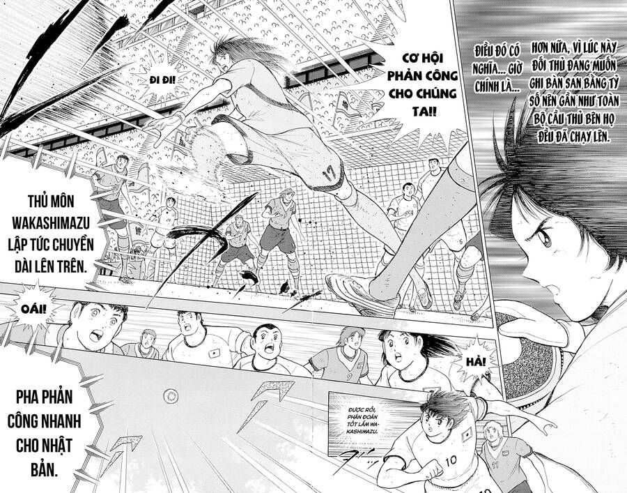 Captain Tsubasa Rising Sun THE FINAL: Chapter 7