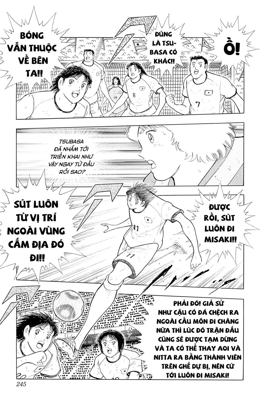 Captain Tsubasa Rising Sun THE FINAL: Chapter 8