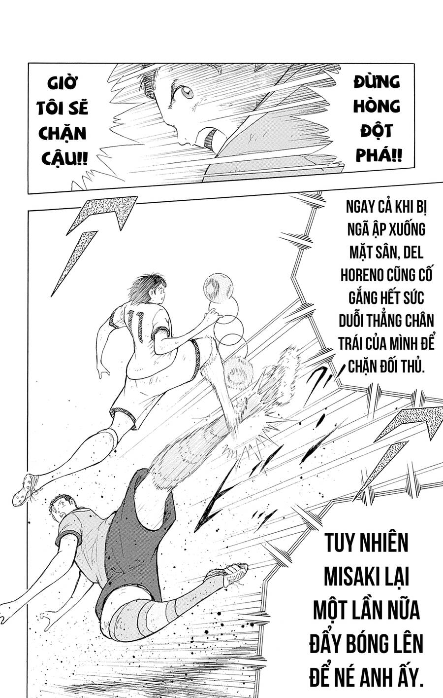 Captain Tsubasa Rising Sun THE FINAL: Chapter 8