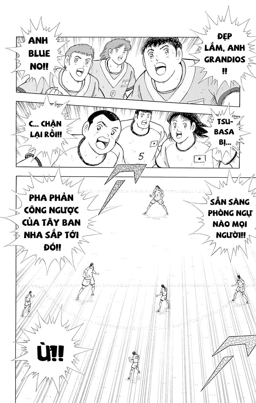 Captain Tsubasa Rising Sun THE FINAL: Chapter 8