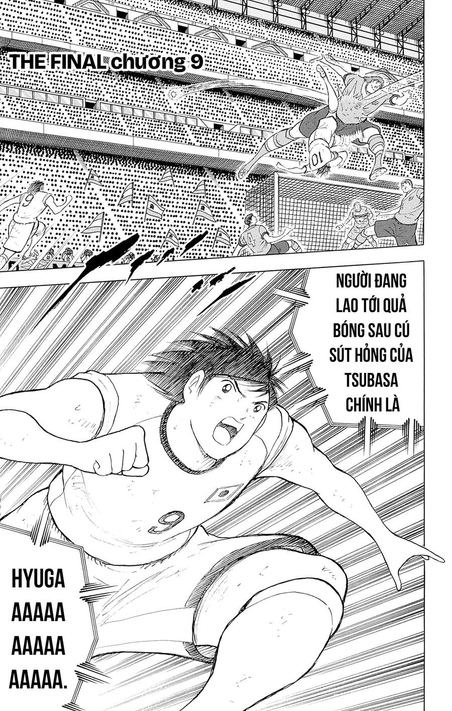 Captain Tsubasa Rising Sun THE FINAL: Chapter 9