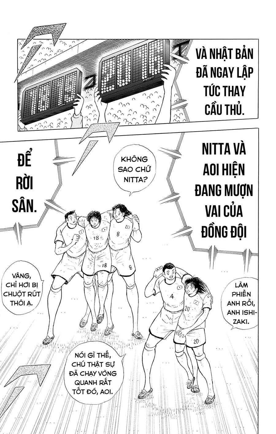 Captain Tsubasa Rising Sun THE FINAL: Chapter 9