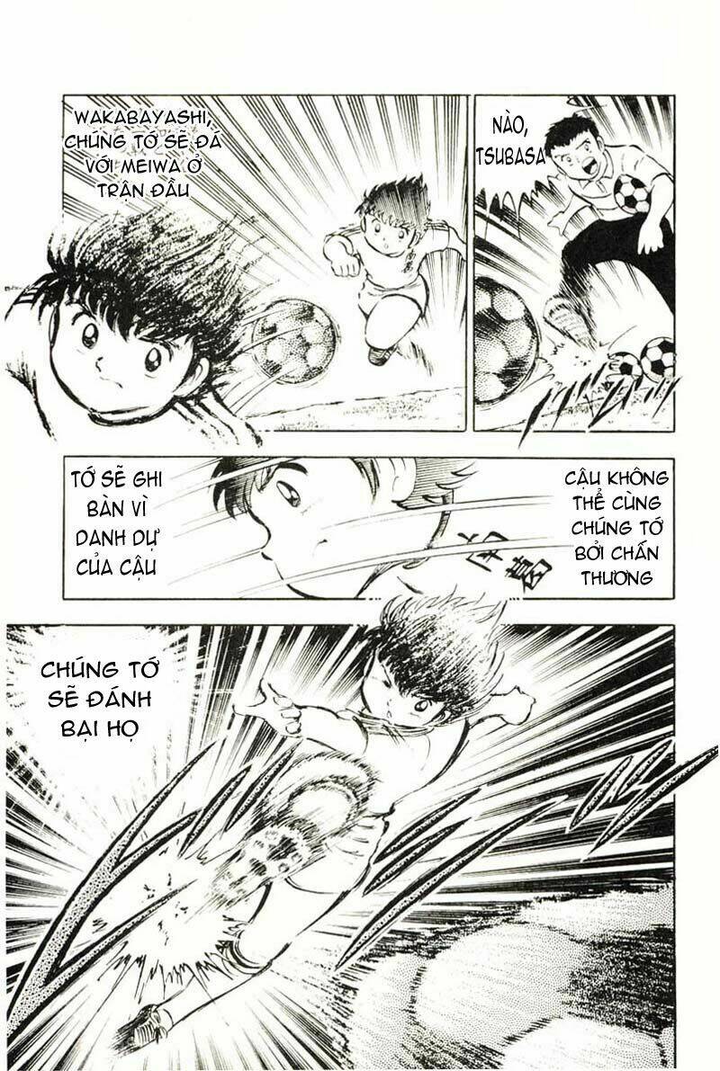 Vạn Cổ Đệ Nhất Thần: Chapter 18