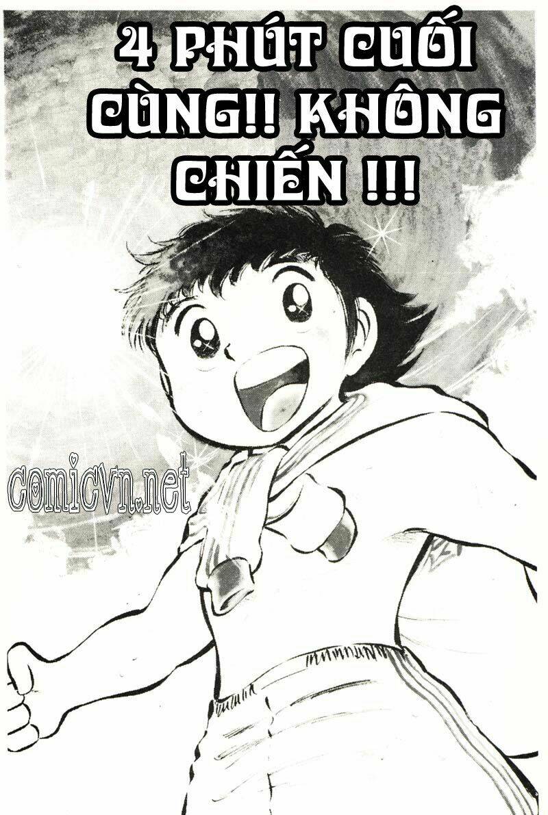 Vạn Cổ Đệ Nhất Thần: Chapter 25