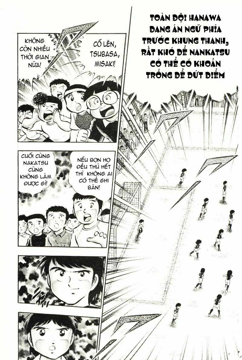 Vạn Cổ Đệ Nhất Thần: Chapter 25