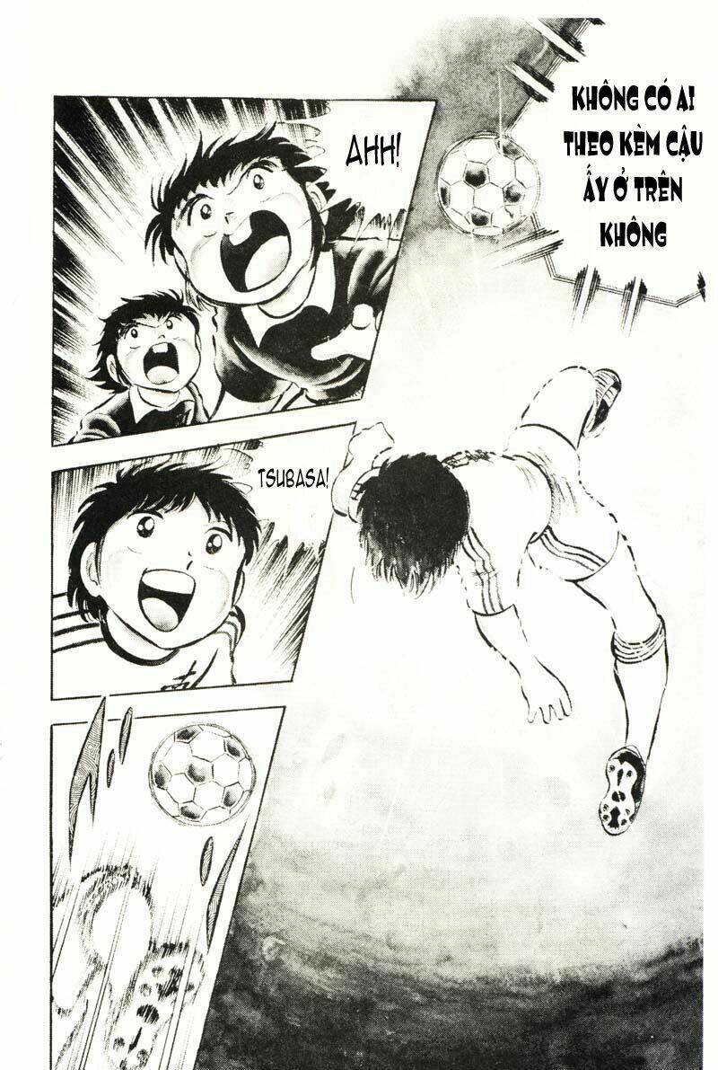 Vạn Cổ Đệ Nhất Thần: Chapter 25