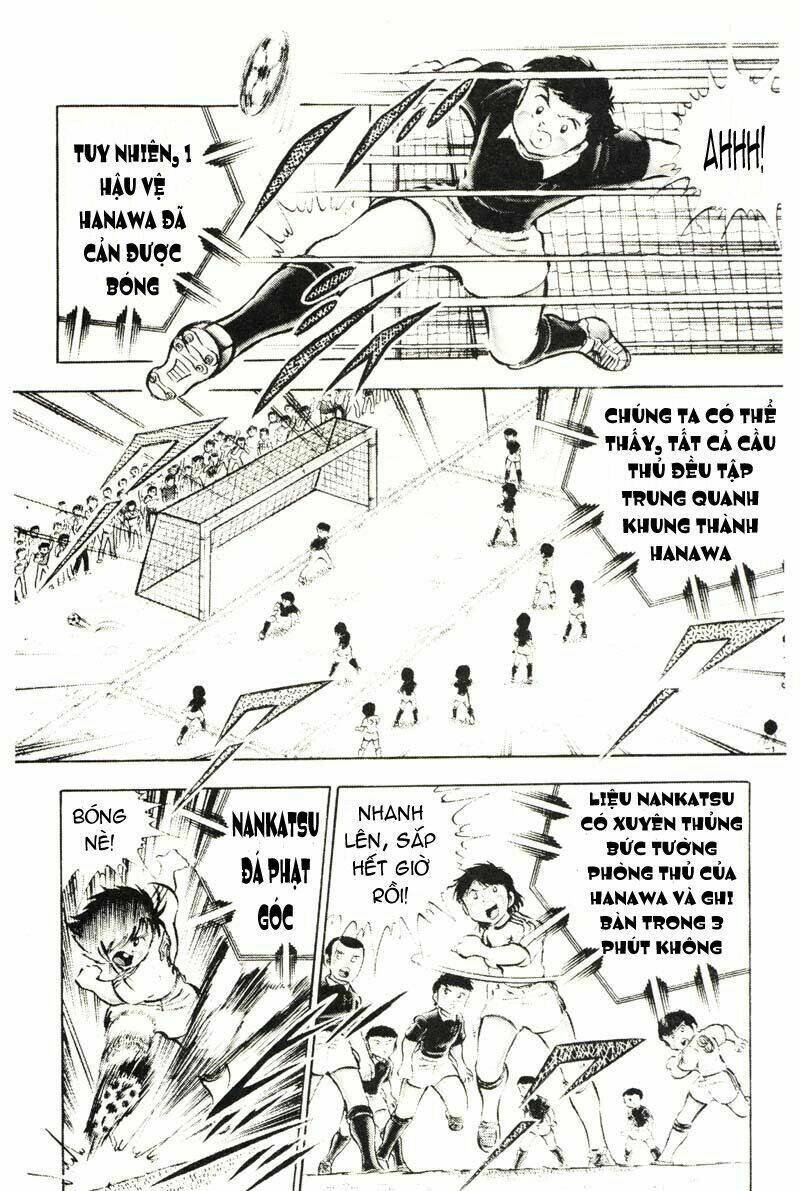 Vạn Cổ Đệ Nhất Thần: Chapter 25