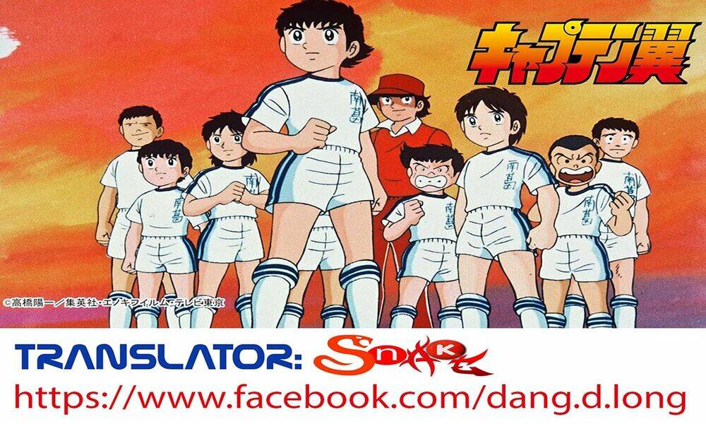 Vạn Cổ Đệ Nhất Thần: Chapter 39