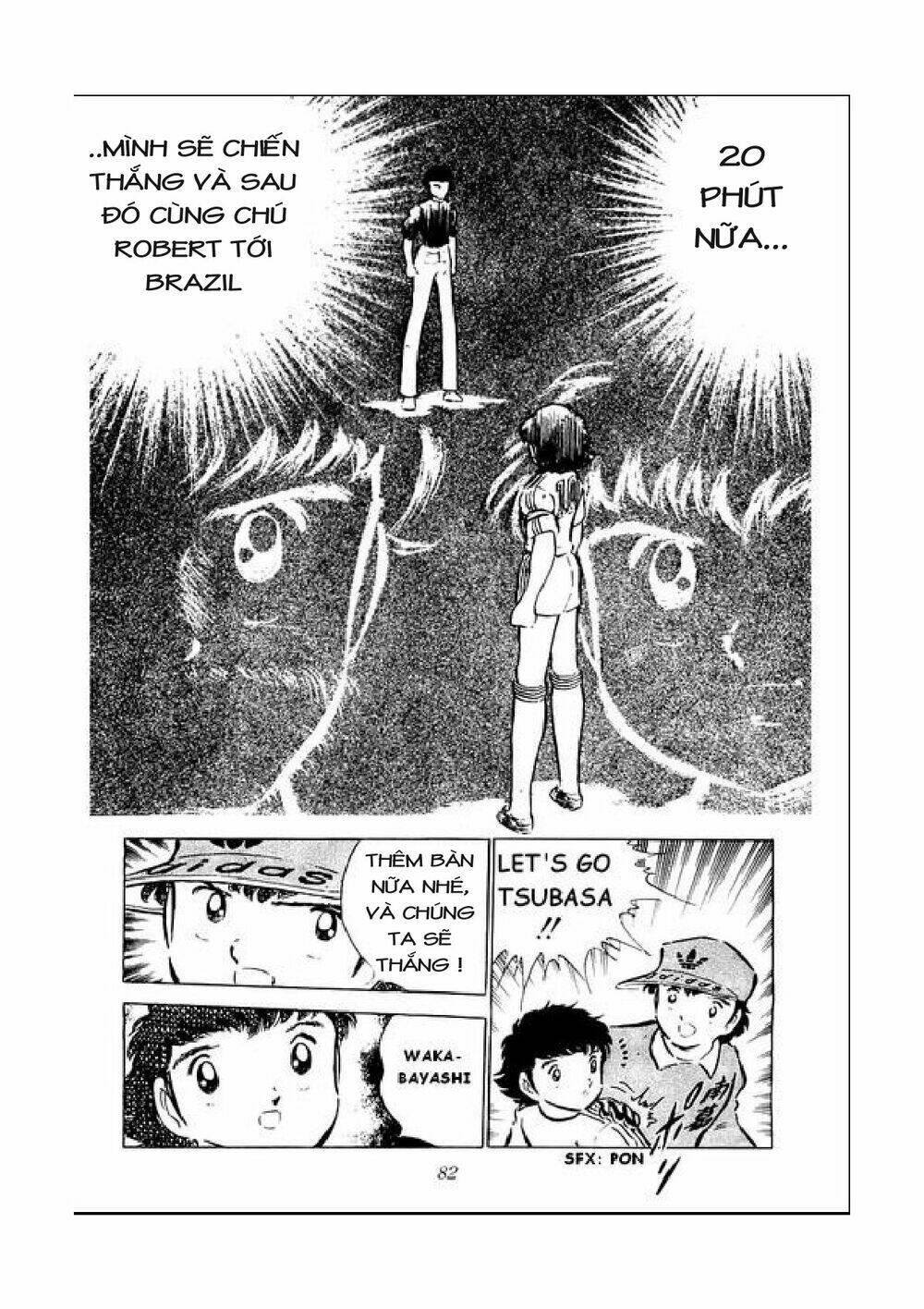 Vạn Cổ Đệ Nhất Thần: Chapter 39
