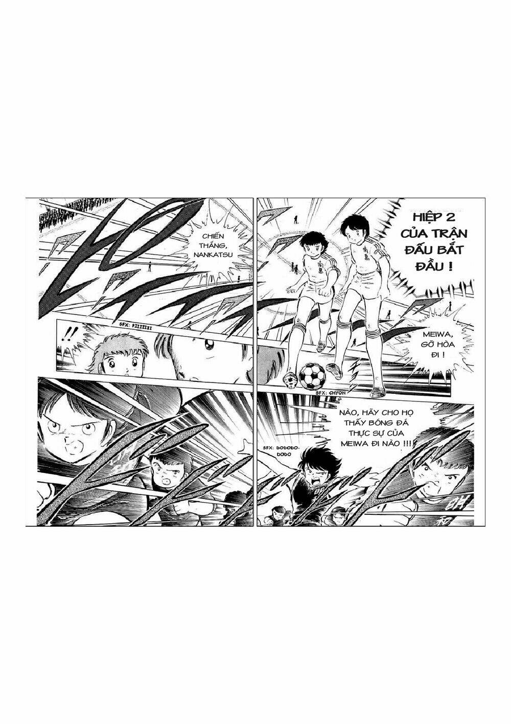 Vạn Cổ Đệ Nhất Thần: Chapter 39