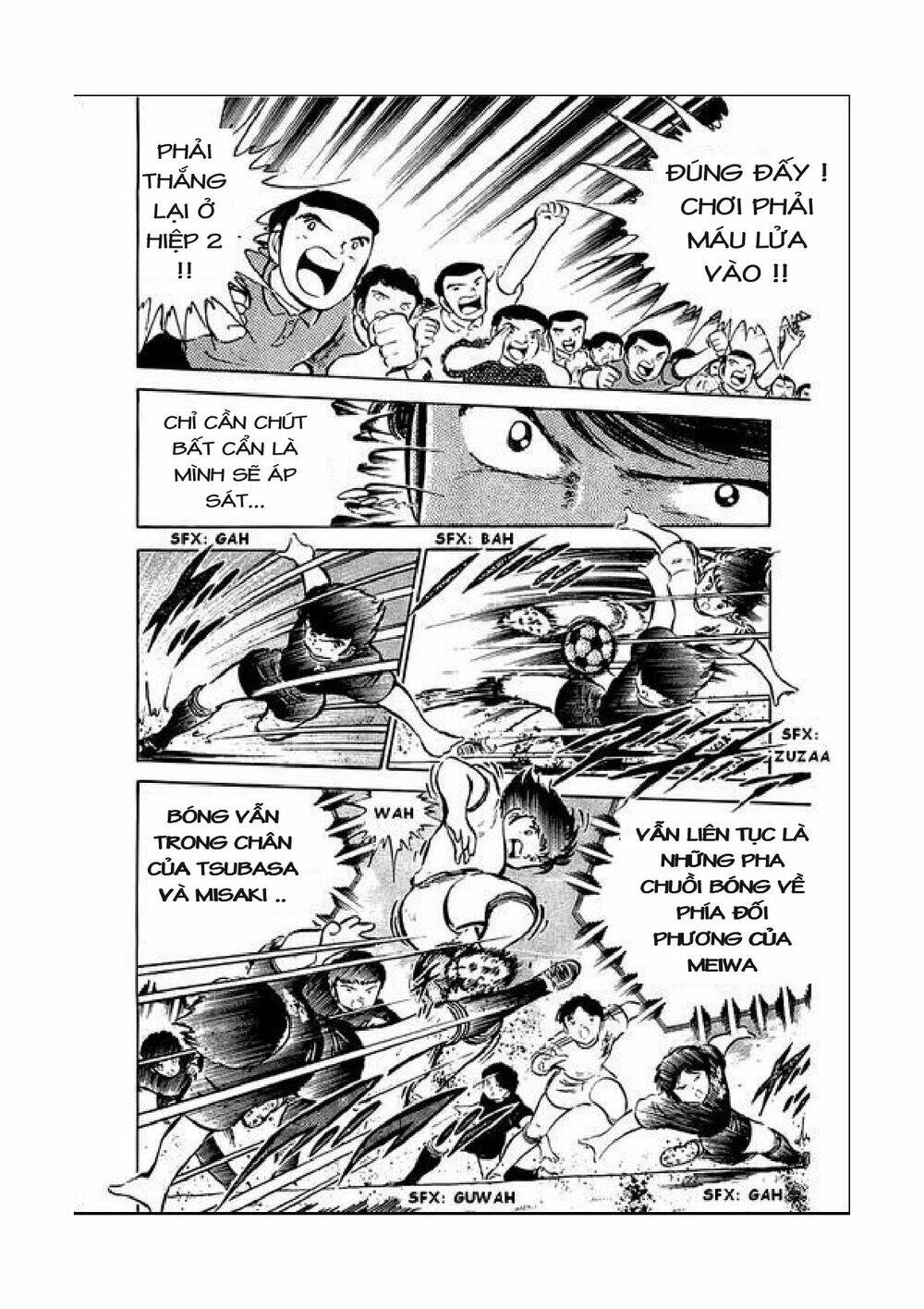 Vạn Cổ Đệ Nhất Thần: Chapter 39