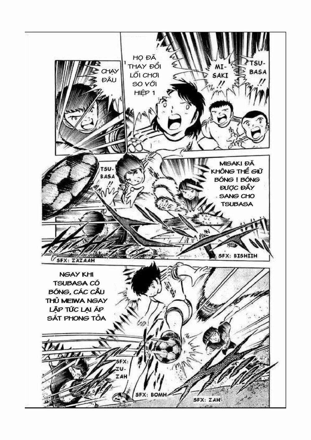 Vạn Cổ Đệ Nhất Thần: Chapter 39