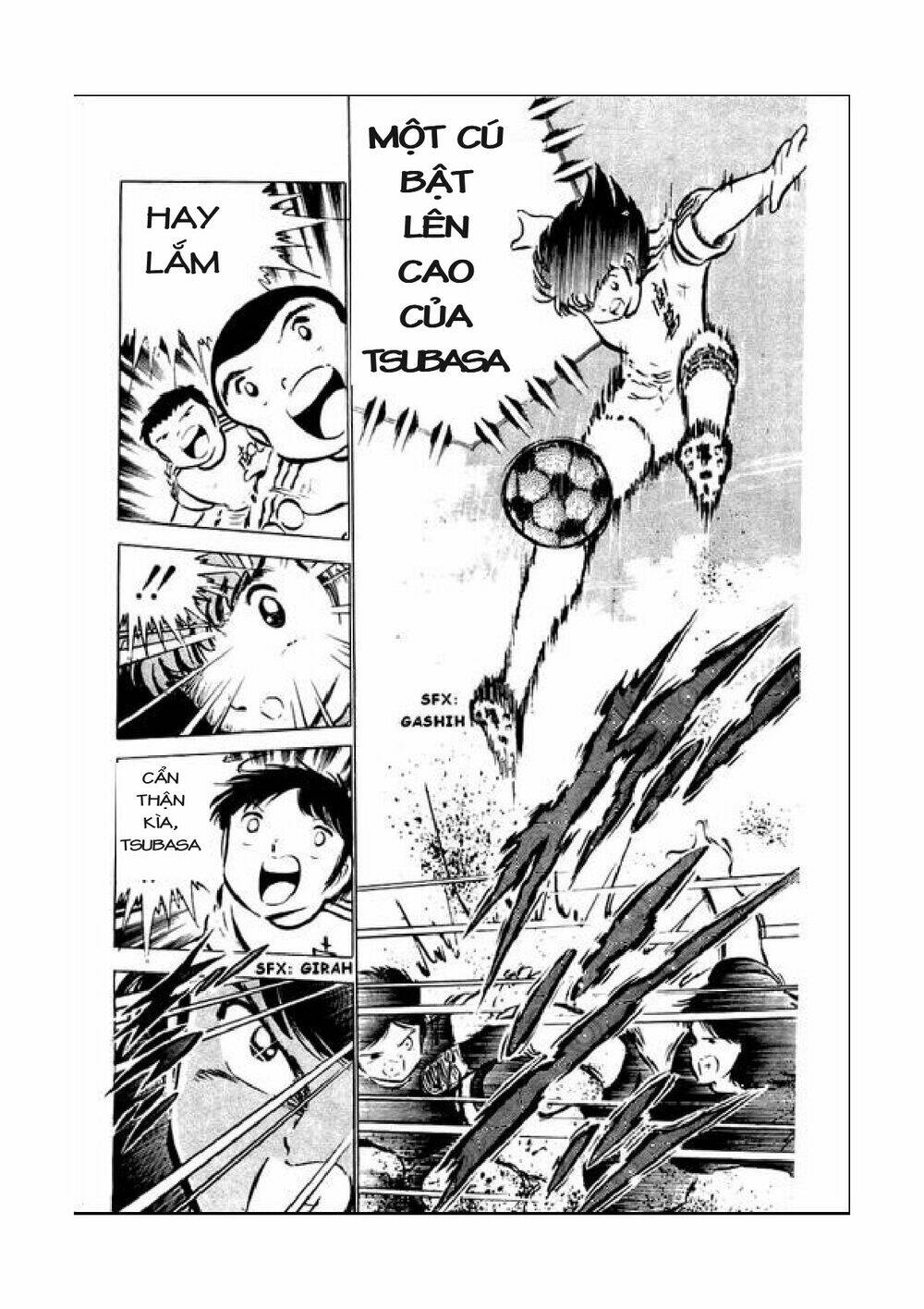 Vạn Cổ Đệ Nhất Thần: Chapter 39
