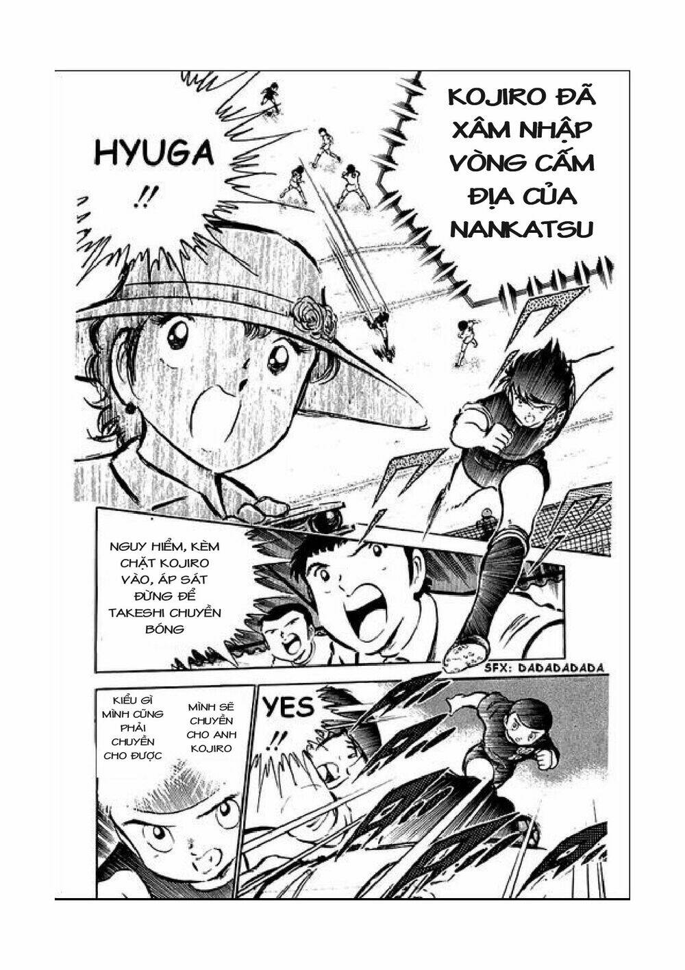 Vạn Cổ Đệ Nhất Thần: Chapter 39