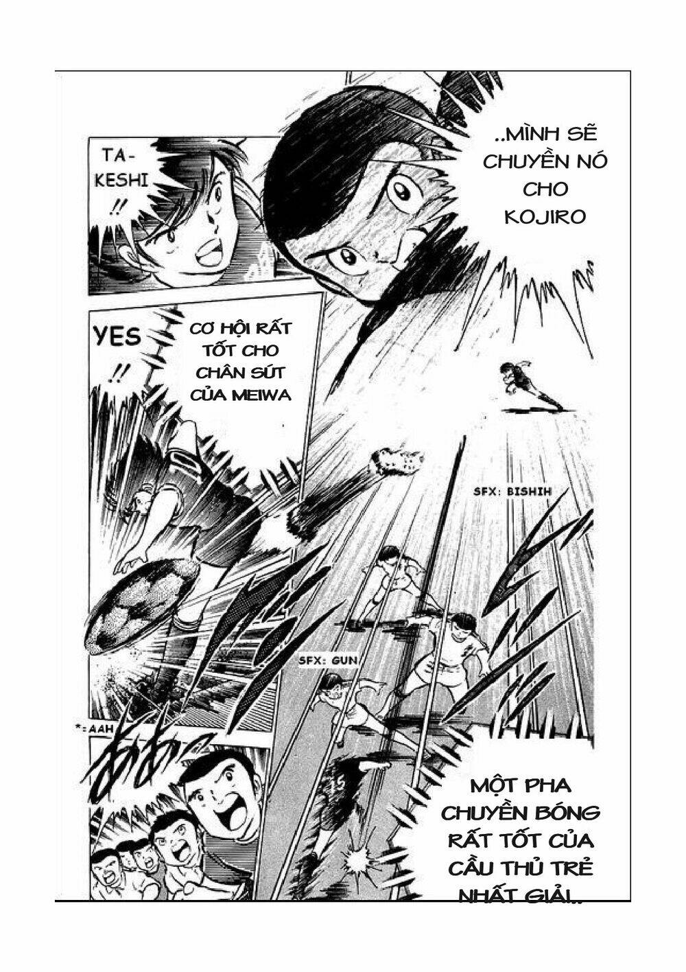 Vạn Cổ Đệ Nhất Thần: Chapter 39