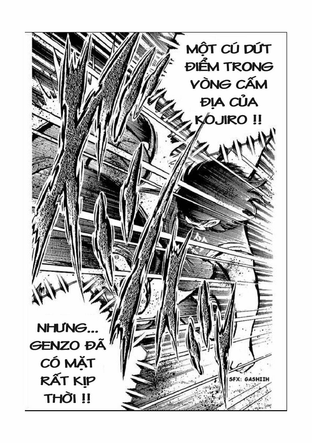 Vạn Cổ Đệ Nhất Thần: Chapter 39