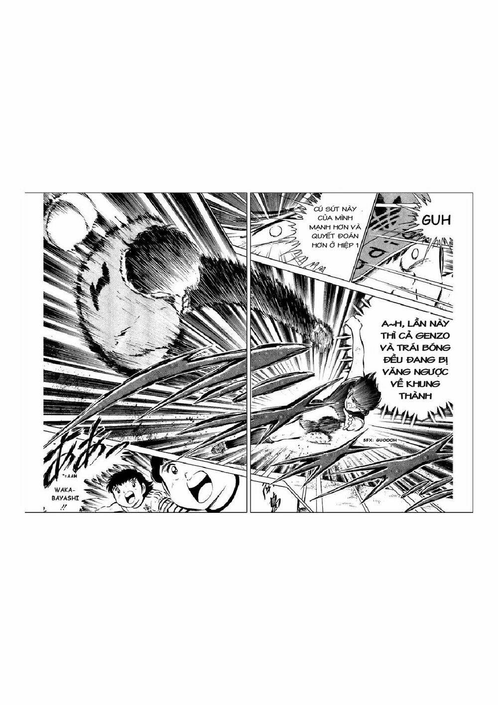 Vạn Cổ Đệ Nhất Thần: Chapter 39