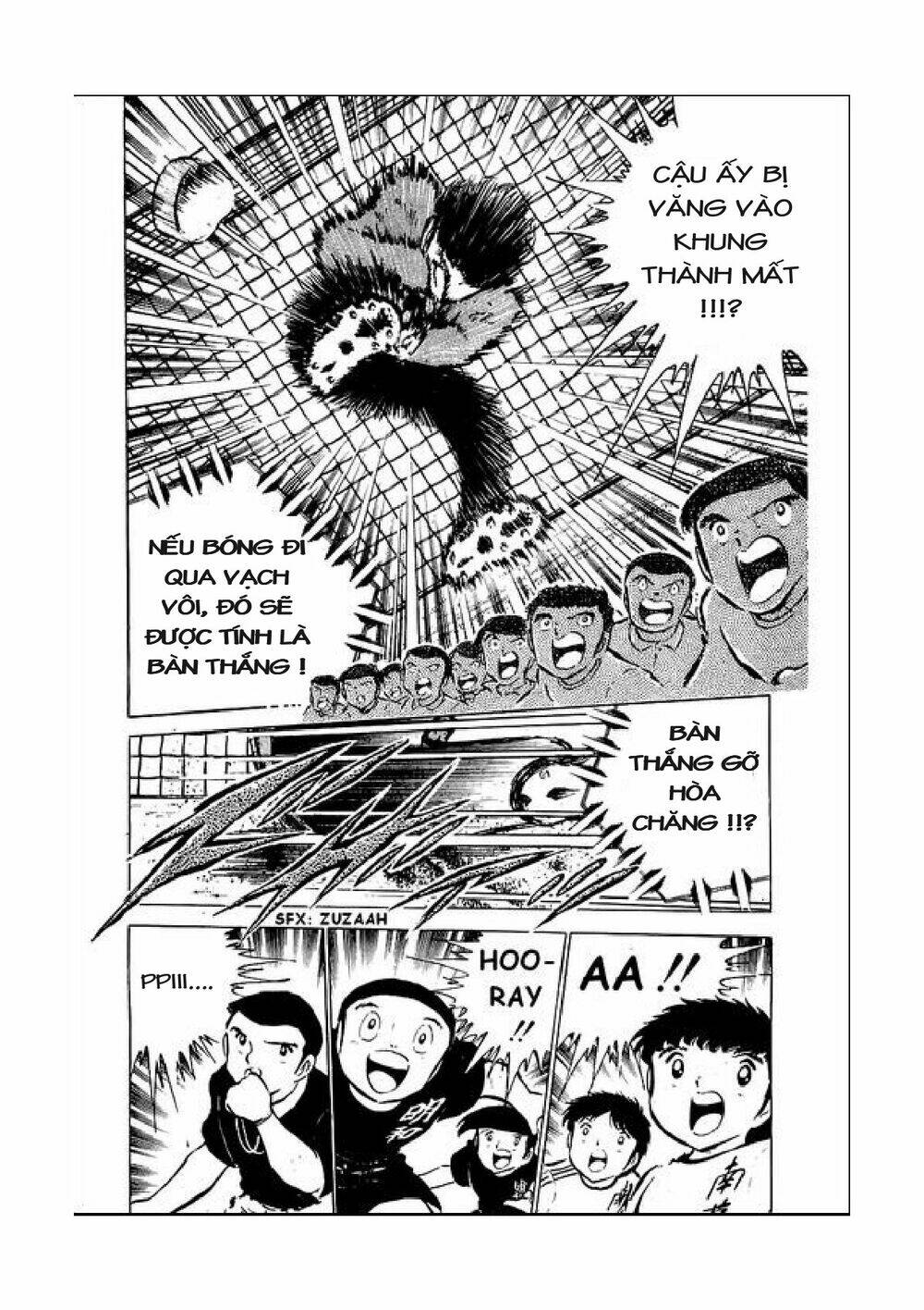 Vạn Cổ Đệ Nhất Thần: Chapter 39
