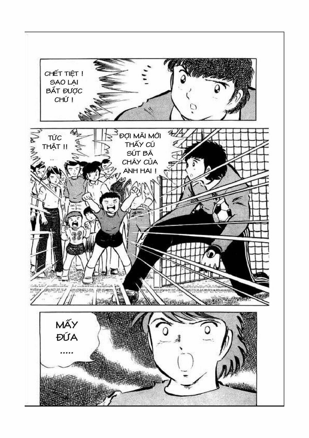 Vạn Cổ Đệ Nhất Thần: Chapter 39