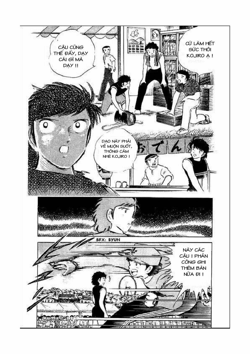 Vạn Cổ Đệ Nhất Thần: Chapter 39