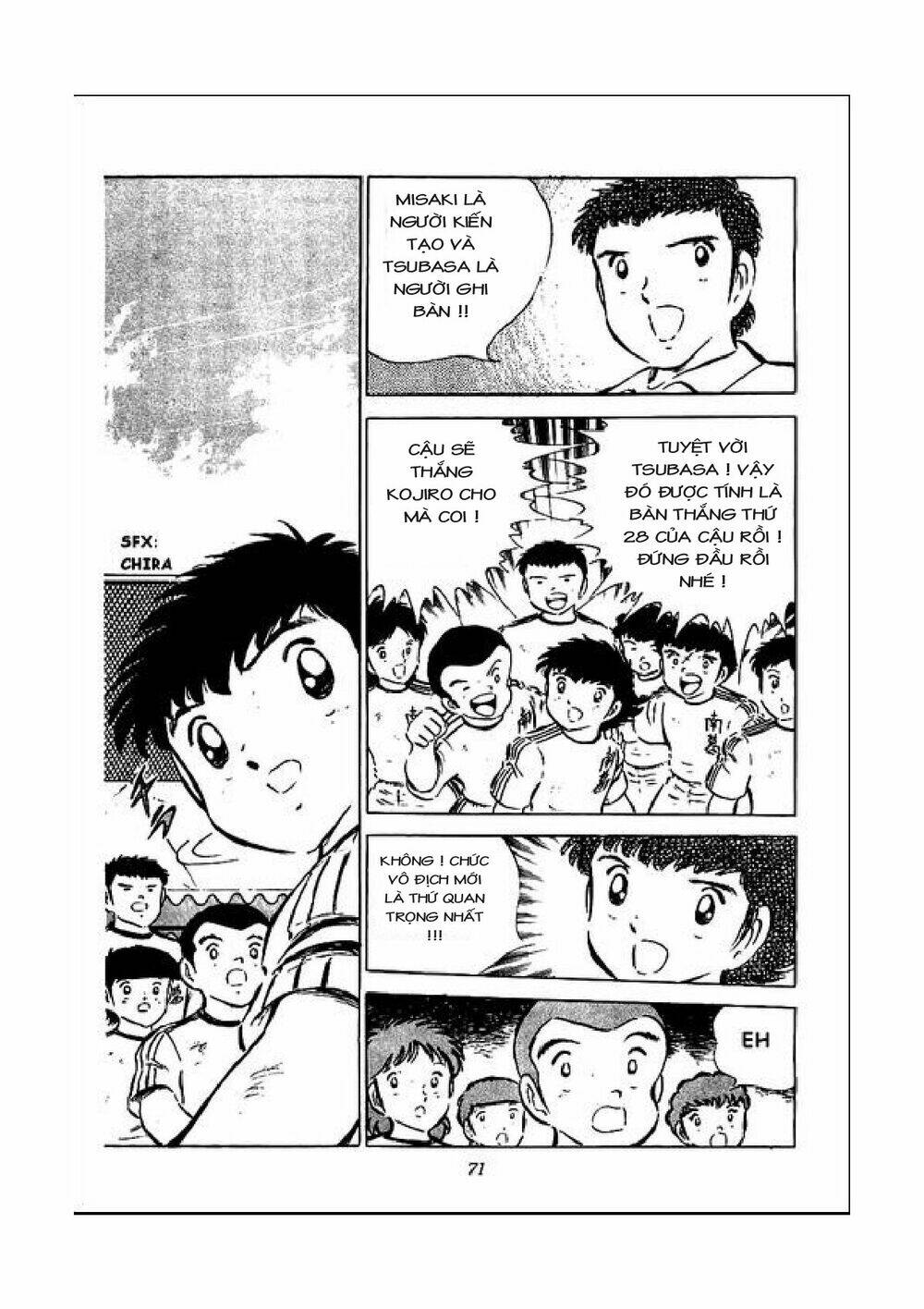 Vạn Cổ Đệ Nhất Thần: Chapter 39