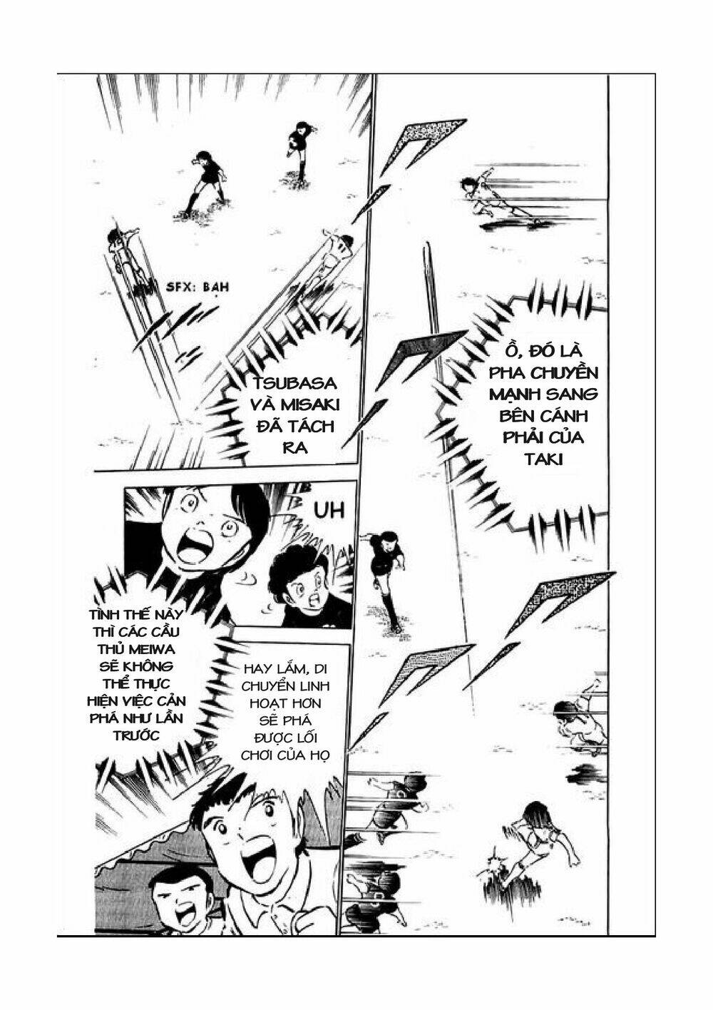 Vạn Cổ Đệ Nhất Thần: Chapter 39