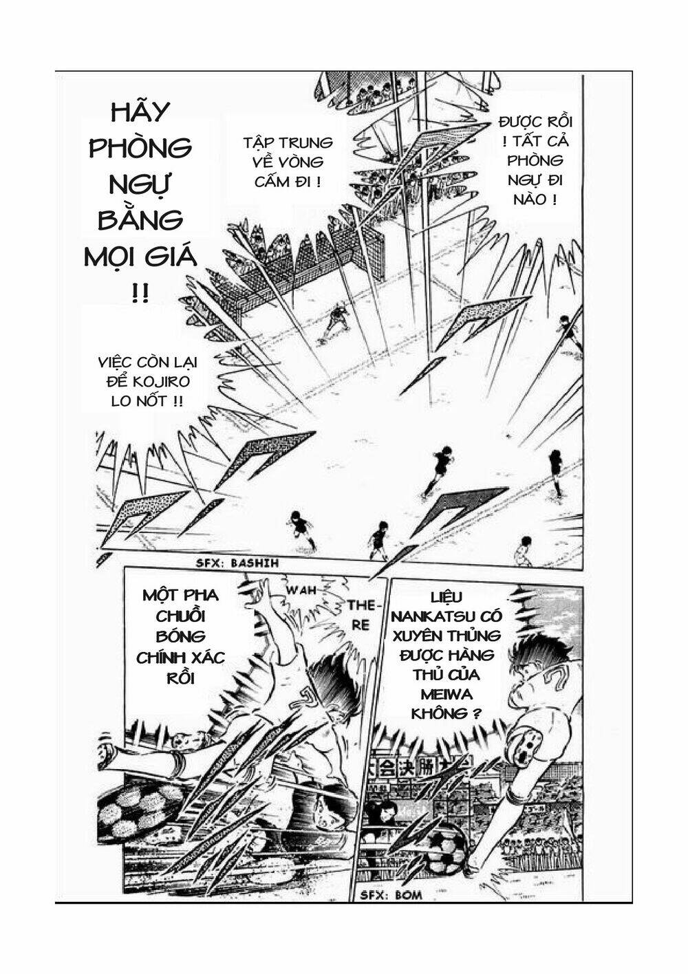 Vạn Cổ Đệ Nhất Thần: Chapter 39