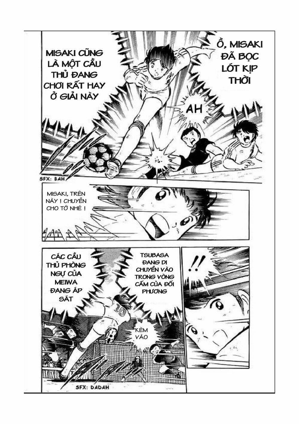Vạn Cổ Đệ Nhất Thần: Chapter 39