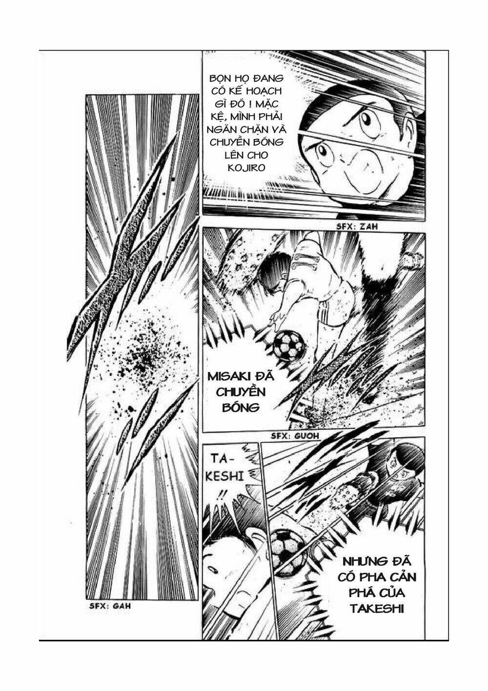 Vạn Cổ Đệ Nhất Thần: Chapter 39
