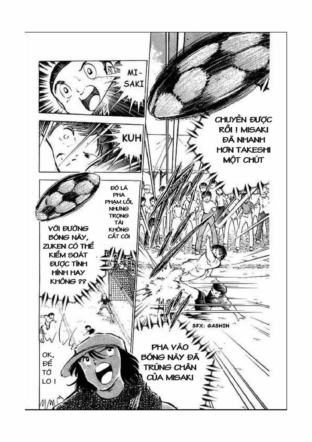 Vạn Cổ Đệ Nhất Thần: Chapter 39