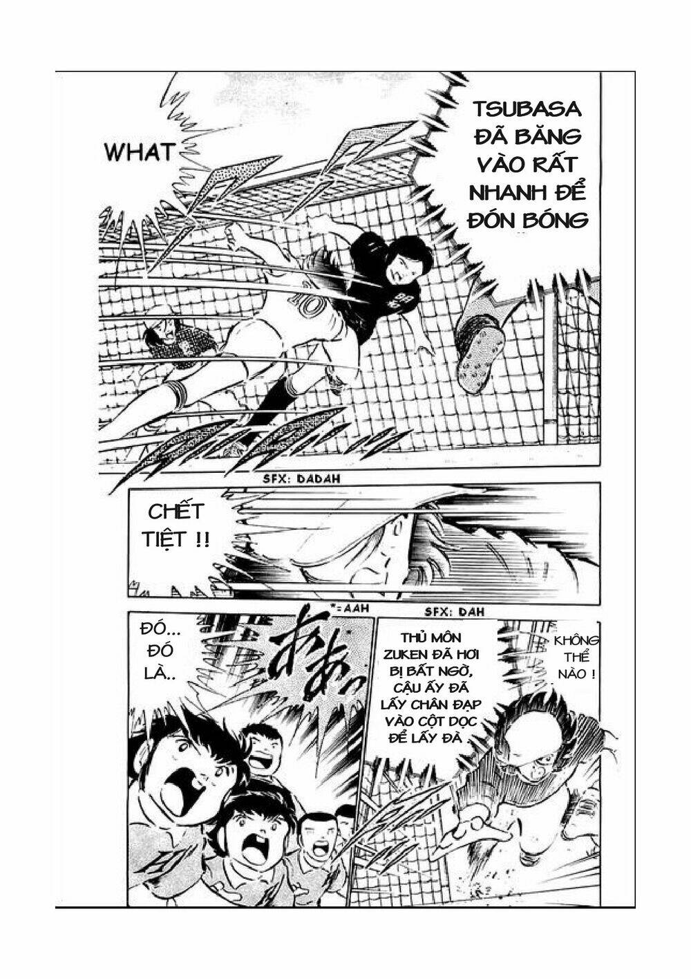 Vạn Cổ Đệ Nhất Thần: Chapter 39