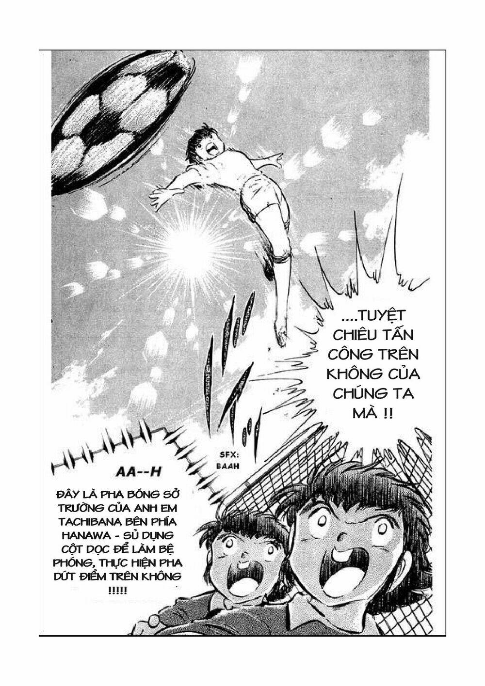 Vạn Cổ Đệ Nhất Thần: Chapter 39