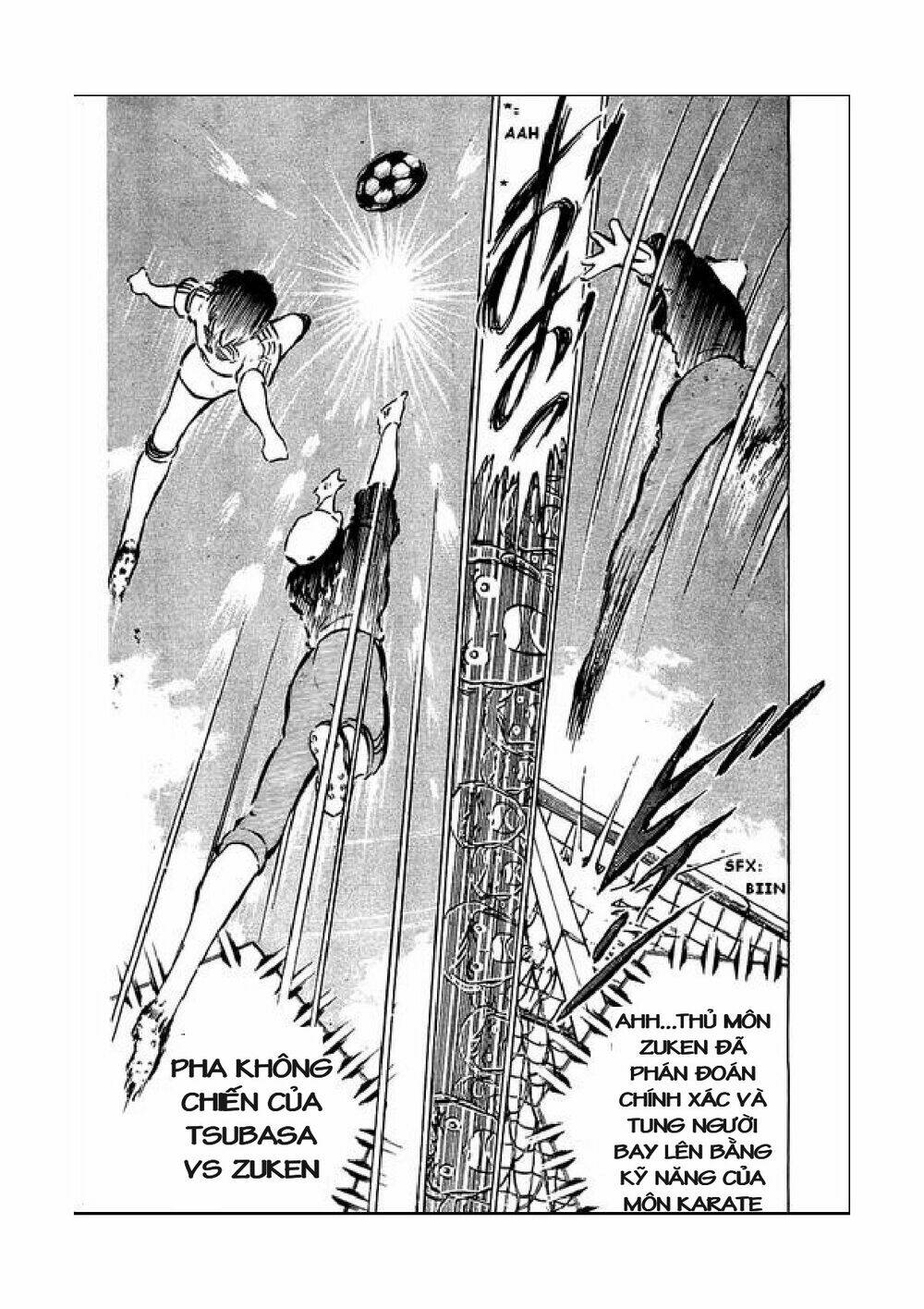 Vạn Cổ Đệ Nhất Thần: Chapter 39