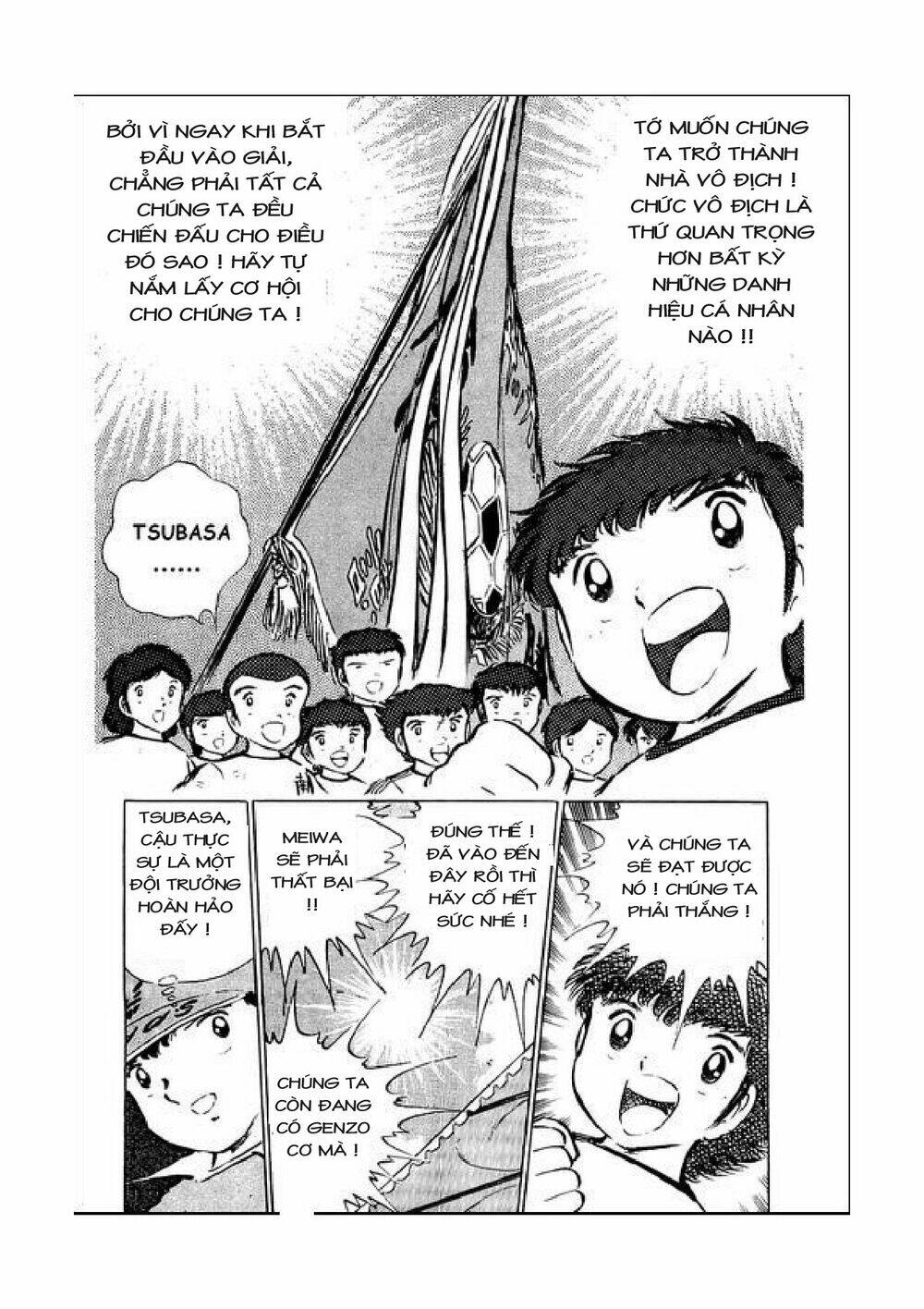 Vạn Cổ Đệ Nhất Thần: Chapter 39
