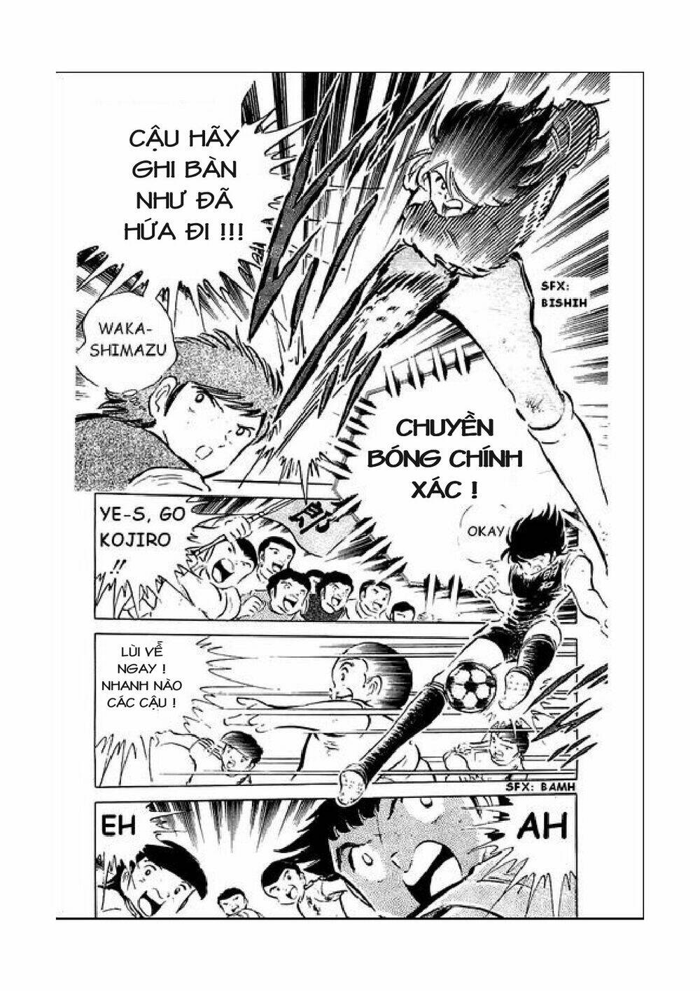 Vạn Cổ Đệ Nhất Thần: Chapter 39