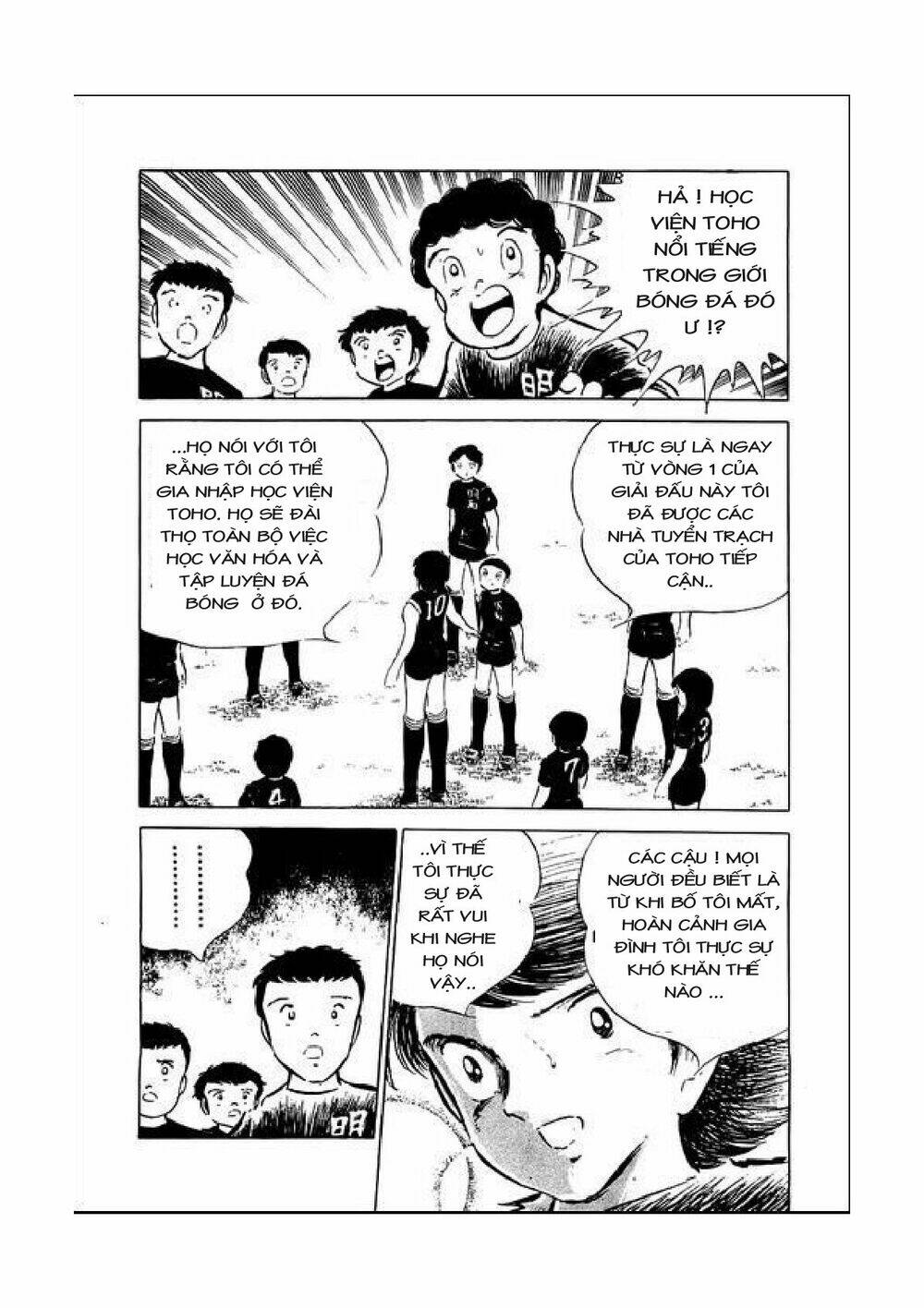 Vạn Cổ Đệ Nhất Thần: Chapter 39